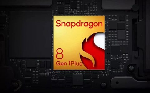 骁龙8 Plus什么时候出？高通骁龙8 Plus发布时间预测