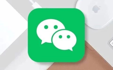 PC微信3.7.0更新了什么？Windows微信3.7.0内测版下载