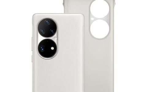 秒变5G手机！华为P50 Pro “5G通信壳”正式发布