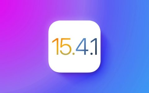 iOS 15.4.1验证通道正式关闭 iPhone升级后都老实了！