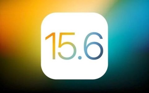 iOS15.6 Beta 2版值得升级吗？iOS15.6 beta2体验评测