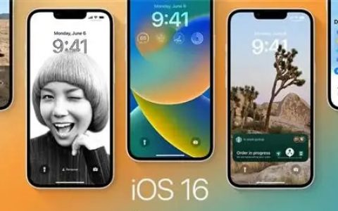 iOS 16正式版什么时候更新？iOS16正式版推送时间预测