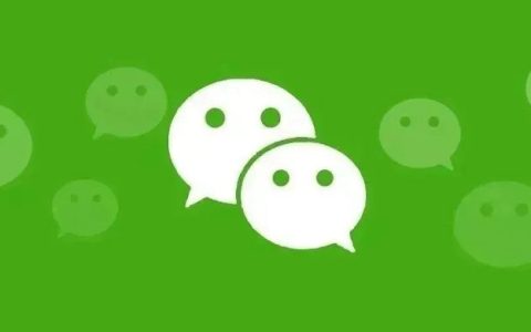 微信怎么查看已注销好友数量？已注销的微信用户查看方法