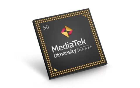 联发科天玑9000+处理器发布 手机将于三季度上市