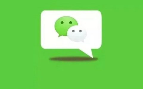 公众号封面图怎么保存？微信小程序一键提取公众号封面图片方法