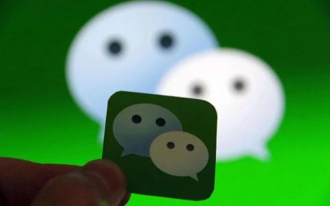 微信怎么查询高考成绩？微信一键查询高考成绩教程