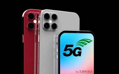 都是5G专利惹的祸 iPhone 12/13竟然被禁售了！