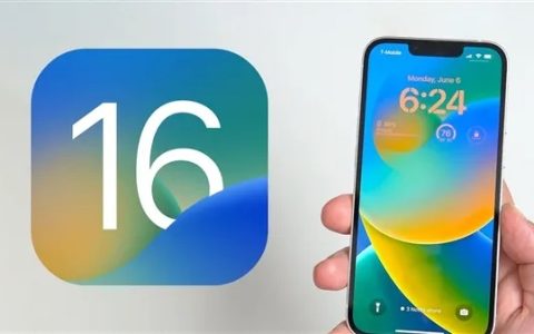 iOS16公测版描述文件