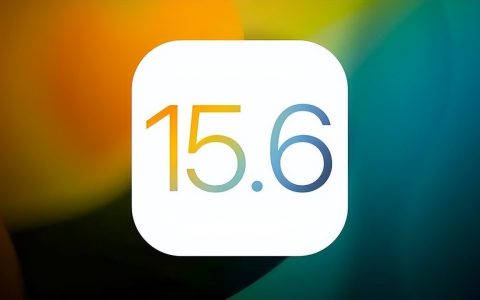iOS15.6值得升级吗？iOS15.6正式版体验评测