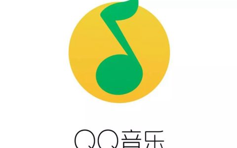 QQ音乐可以领现金红包了，还能领豪华绿钻会员