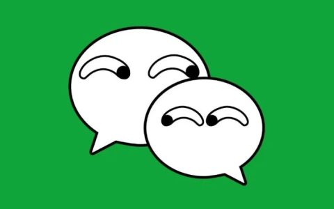 微信8.0.27更新6大新功能，除了好用，我还能说啥？