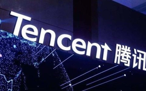 QQ和微信哪个用的人多？QQ活跃用户只有微信的44％