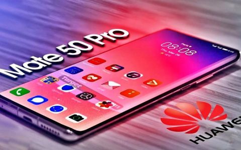 华为Mate50已开始量产 核心零部件等国产化程度更高