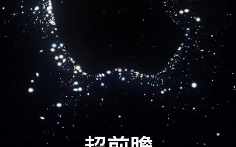 苹果官宣9月8日举行发布会 iPhone14或支持卫星连接