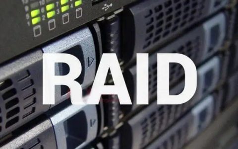RAID是什么意思 RAID0和RAID1的区别