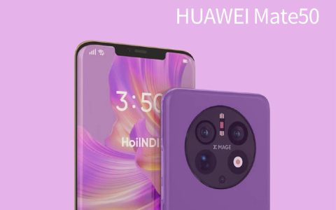 华为Mate50价格曝光
