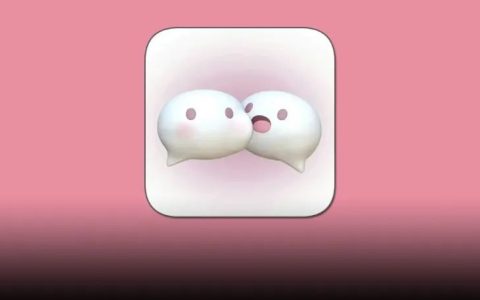 微信朋友圈3D月亮怎么制作？朋友圈动态月亮制作教程