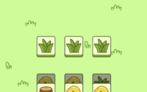 羊了个羊第二关怎么过?羊了个羊第二关攻略