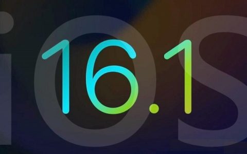 iOS16.1 Beta1值得升级吗？iOS16 beta1体验评测