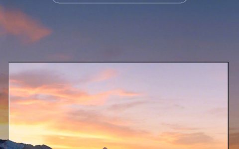 华为子品牌智慧屏新品明天发，中文名“远见”