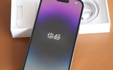 iPhone14 Plus遇冷，苹果14 Pro却卖爆！