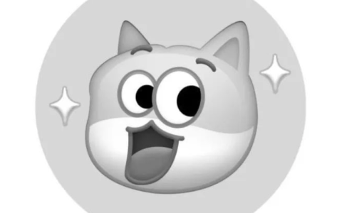 微信要出新表情了？腾讯申请新狗头图形商标