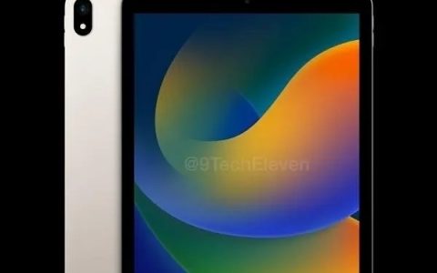 iPad 10即将登场：要放弃Lightning接口了