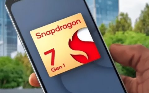 骁龙7 Gen1跑分多少？骁龙7Gen1和骁龙870/778G安兔兔跑分对比