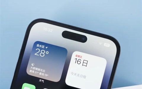 iPhone14充电支持多少W 苹果14 Pro充满电要多久？