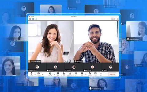 腾讯会议部分功能开始收费，不支持按次计费只能包月