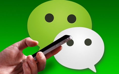 微信团队就零钱通崩了致歉 网友：支付宝今晚赢麻了