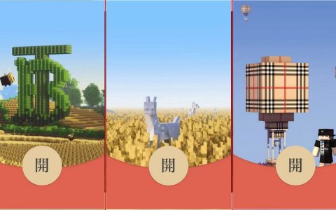 微信新的红包封面了，3个款式限量免费领