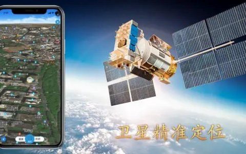 华为北斗消息怎么申请？华为北斗消息众测申请与使用教程