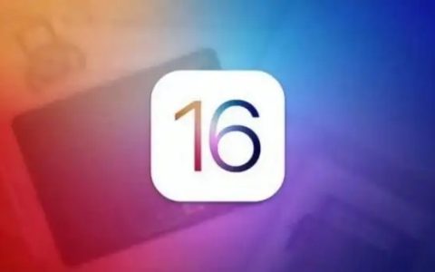 苹果正准备iOS 16.1.1更新 将修复WiFi断连与广告问题