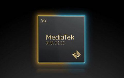 天玑9200相当于骁龙多少处理器？天玑9200和天玑9000的区别