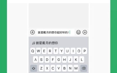 微信内测使用数字人民币付款 订阅号长按可以取消关注了