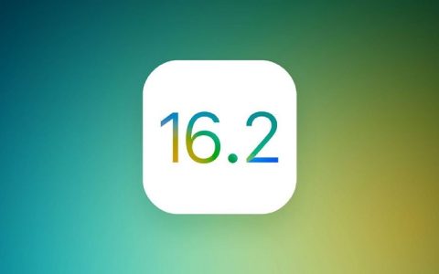 iOS16.2 Beta3值得升级吗？iOS16.2 beta3体验评测