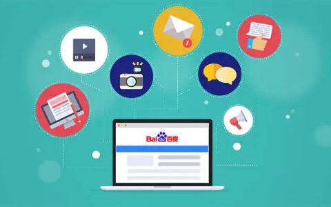 百度图片极简版 一个简洁无广告的百度图片搜索工具