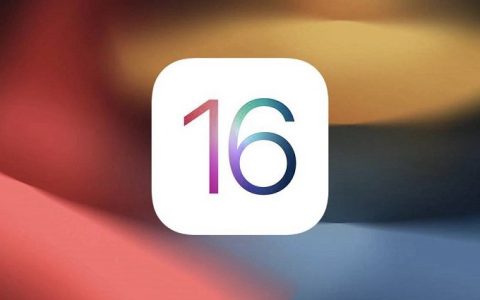 iOS 16值得升级的12个新功能，太实用了！