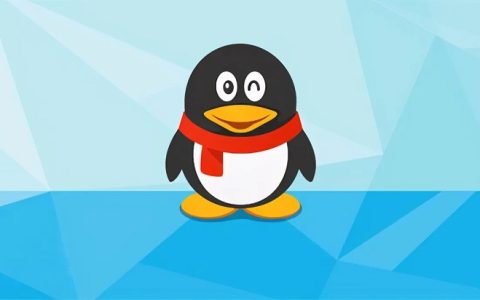 QQ等级排行榜在哪看 一键查看QQ等级全球排名方法