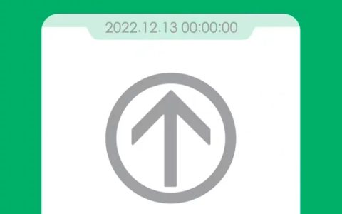 通信行程卡正式下线 三大运营商删除行程卡全部数据