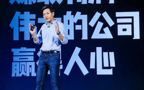 小米年底裁员 网友：12月下旬裁人不厚道!