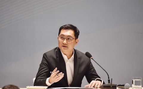 马化腾：别去做同质化严重的业务 不差腾讯一家！