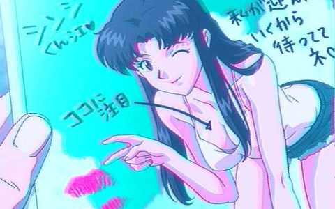 蒸汽波图片生成器 抖音上爆火的蒸汽波图片一键生成教程