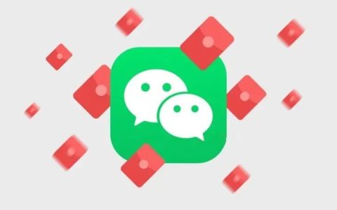 一大波微信红包封面来了，19款限量免费领！