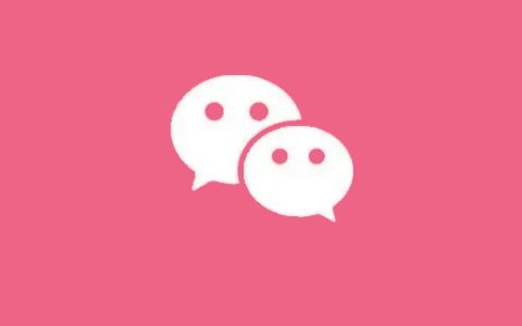 微信红包封面30款免费领，手慢无！