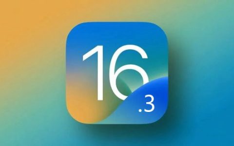iOS16.3 Beta2又有新发现 苹果重新推送Home新架构