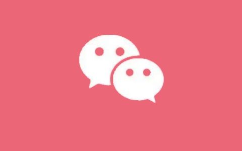 微信红包封面几十款免费领，还有NBA、迪士尼、Apple红包封面