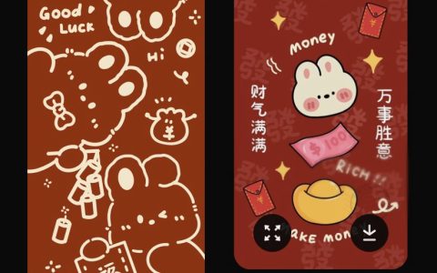 兔年手机壁纸合集 200余张兔年手机壁纸大全