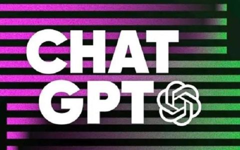 ChatGPT是什么意思？ChatGPT英语怎么读？